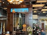 Loa Goldsound cho Cà Phê Cô Ba Rivergate, quận 4, TP HCM, loa V130-130w, loa được thiết kế riêng cho quán, bật lớn không tạp âm, miễn phí công lắp đặt, bảo hành dài hạn 5 năm