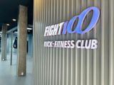 Loa Goldsound cho Fight100 Club, Quận Bình Thạnh, amply 2 kênh 380w, bluetooth 5.0, loa V130 - 130w, loa được thiết kế riêng cho quán, bật lớn không tạp âm, miễn phí công lắp đặt, bảo hành dài hạn 5 năm