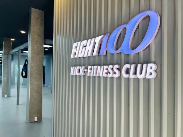 Loa Goldsound cho Fight100 Club, Quận Bình Thạnh, amply 2 kênh 380w, bluetooth 5.0, loa V130 - 130w, loa được thiết kế riêng cho quán, bật lớn không tạp âm, miễn phí công lắp đặt, bảo hành dài hạn 5 năm