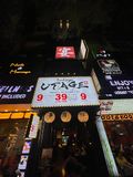 Loa Goldsound cho nhà hàng IZAKAYA UTAGE, TP HCM, amply 2 kênh 380w, bluetooth 5.0, loa 13w, loa được thiết kế riêng cho quán, bật lớn không tạp âm, miễn phí công lắp đặt, bảo hành dài hạn 5 năm