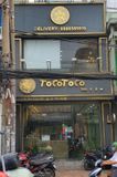 Loa Goldsound cho TOCOTOCO ÂU CƠ, Amply 4 - 6 vùng âm lượng, loa được thiết kế riêng cho quán, bật lớn không tạp âm, miễn phí công lắp đặt, bảo hành dài hạn 5 năm.