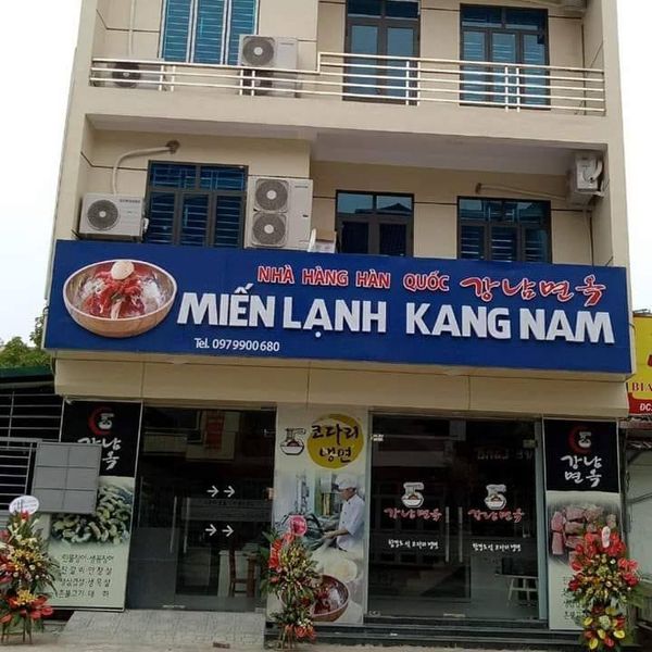 Loa cho nhà hàng Miến lạnh Kang Nam, Võ Cường, Bắc Ninh, amply 2 kênh 1200w, bluetooth 5.0, loa âm trần VAT28, loa V40c-40w, loa được thiết kế riêng cho quán, bật lớn không tạp âm, miễn phí công lắp đặt, bảo hành dài hạn 5 năm