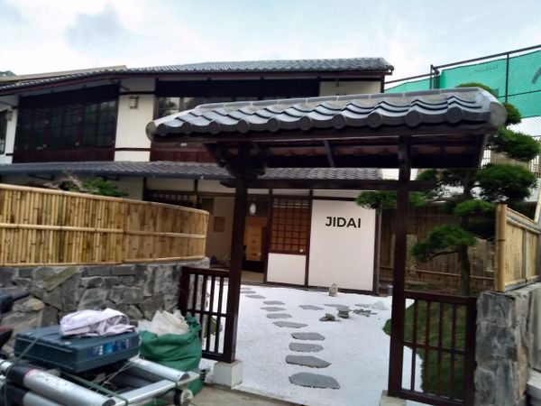 Loa Goldsound cho JIDAI by Cerenote, Cầu Giấy, Hà Nội, Amply 4 - 6 vùng âm lượng, loa được thiết kế riêng cho quán, bật lớn không tạp âm, miễn phí công lắp đặt, bảo hành dài hạn 5 năm.