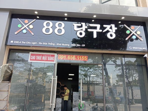 Loa Goldsound cho phòng chơi bi-a 88, Vĩnh Phúc, loa được thiết kế riêng cho quán, bật lớn không tạp âm, miễn phí công lắp đặt, bảo hành dài hạn 5 năm