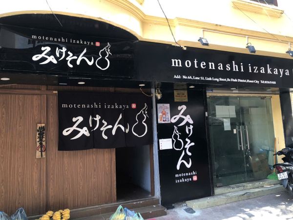 Loa Goldsound cho nhà hàng motenashi izakaya Mikeson, Hà Nội, amply Goldsound 200w, bluetooth 5.0, loa 13w, loa được thiết kế riêng cho quán, bật lớn không tạp âm, miễn phí công lắp đặt, bảo hành dài hạn 5 năm