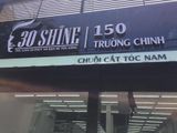 Loa Goldsound cho chuỗi cắt tóc Nam 30 Shine, 150 Trường Chinh, Amply 4 - 6 vùng âm lượng, loa được thiết kế riêng, bật lớn không tạp âm, miễn phí công lắp đặt, bảo hành dài hạn 5 năm.