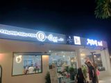 Loa Goldsound cho Trung Nguyên E-Coffee Bưng Riềng, Loa trong nhà V23-23w, loa ngoài trời V40NT - 40w chống nước, Amply A917 1200w 2 vùng,  loa được thiết kế riêng cho quán, bật lớn không tạp âm, miễn phí công lắp đặt, bảo hành dài hạn 5 năm.