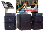 Dàn Karaoke kinh doanh K110 Goldsound (Loa V258PU-KA, Cục đẩy A958PU-2K, A957PU-1K, JBL KX180, Micro SLS S800,...)
