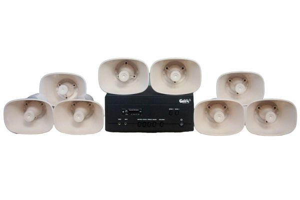[Loa thông báo] Amply A907PU-100V + 8 Ne20w, Amply hai vùng âm lượng, loa được thiết kế riêng, bật lớn không tạp âm, miễn phí công lắp đặt, bảo hành dài hạn 12 tháng