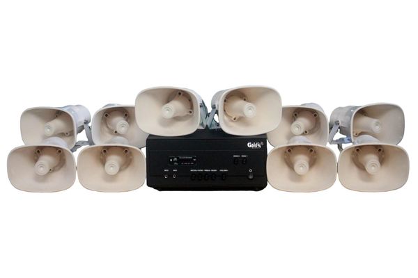 [Loa thông báo] Amply A907PU-100V + 10 Ne20w, Amply hai vùng âm lượng, loa được thiết kế riêng, bật lớn không tạp âm, miễn phí công lắp đặt, bảo hành dài hạn 12 tháng
