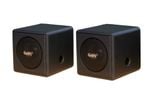 Loa thả trần V55TR-PU phủ da PU màu đen (số lượng 1 loa), công suất 55w, loa bass 4 inch, kích thước rộng 19 cm, cao 19 cm, sâu 21 cm, bảo hành dài hạn 5 năm.