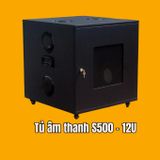 Tủ âm thanh S500-12U
