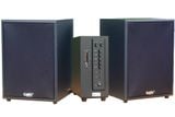 THANH LÝ Dàn âm thanh quán [Amply 380w + 2 loa treo tường 120w Goldsound] - BH 6 tháng