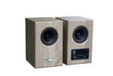 Loa HiFi 2.0 GS51 Pro Goldsound (100w, Bluetooth 5.0, AUX, USB)