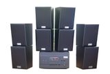 [Diện tích 160m2 + 2 Kênh] A907 Goldsound 2 vùng âm lượng 900w + 8 loa Goldsound V25C - 25W, loa được thiết kế riêng cho quán, bật lớn không tạp âm, miễn phí công lắp đặt, bảo hành dài hạn 5 năm.