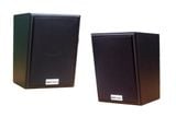 Loa Goldsound vệ tinh treo tường V25C_TH (số lượng 01 loa), công suất 25w, loa bass 4 inch, treble 5 cm, kích thước rộng 17 cm, cao 24 cm, sâu 22.5 cm, bảo hành dài hạn 5 năm.