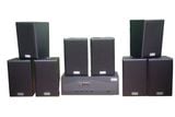 [Diện tích 160m2 + 02 Kênh] Amply Goldsound A918 hai vùng âm lượng 1200w + 8 loa treo tường V40C 40w thùng gỗ, loa được thiết kế riêng cho quán, bật lớn không tạp âm, miễn phí công lắp đặt, bảo hành dài hạn 5 năm.
