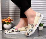  Giày Lười Slip On Nữ Thời Trang Đế Mềm Cực Xinh 