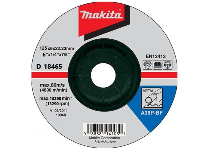 Đá mài MAKITA (125X6X22.23MM) / D-18465