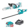 Ảnh thu nhỏ Bộ Combo TOSLI23044: Máy Cưa Xích TGSLI20851 & Máy Cắt Hàng Rào THTLI20018 1