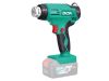 Ảnh thu nhỏ Máy Thổi Nhiệt DCA ADQB550Z 1