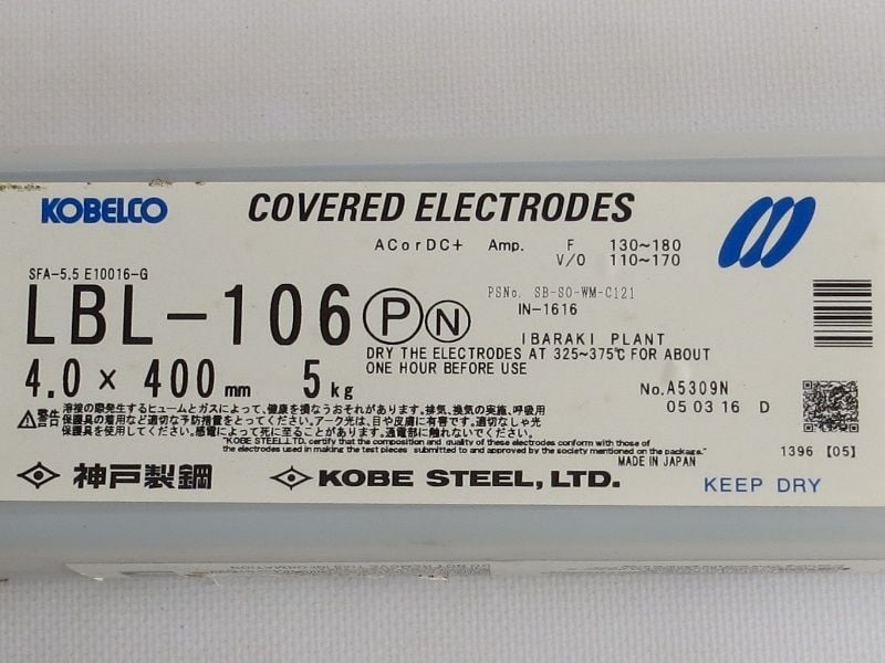 QUE HÀN ĐIỆN KOBELCO LBL-106