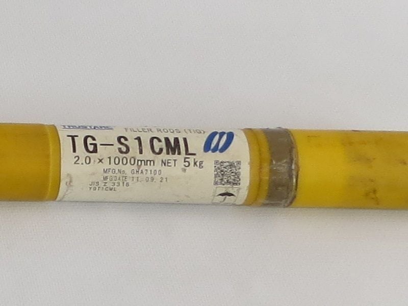 QUE HÀN TIG KOBELCO TG-S1CML