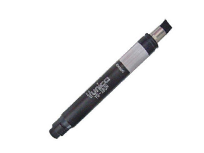 Máy Mài Hơi YUNICA YG-3BSN