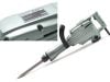 Ảnh thu nhỏ Máy Đục Bê Tông HITACHI PH65A 1