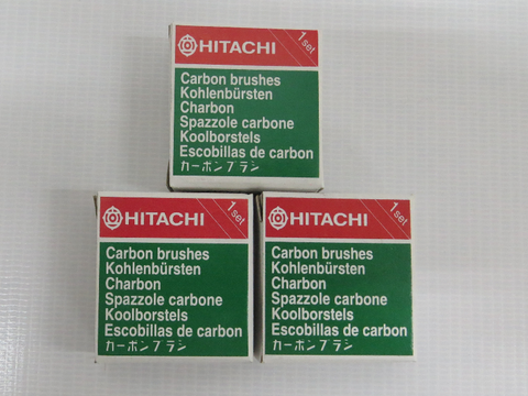 CHỔI THAN MÁY MÀI HITACHI G15SA2-999043