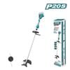 Ảnh thu nhỏ Máy Cắt Cỏ & Không Chổi Bụi Rặm Than Dùng Pin 40V (Không Gồm Pin Sạc) TSTLI20028 1