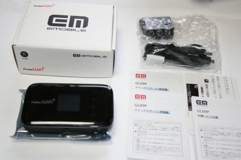 Bộ Phát Wifi Di Động 3G 4G Pocket Wifi Emobile GL09P Nhật Bản Pin Khủng
