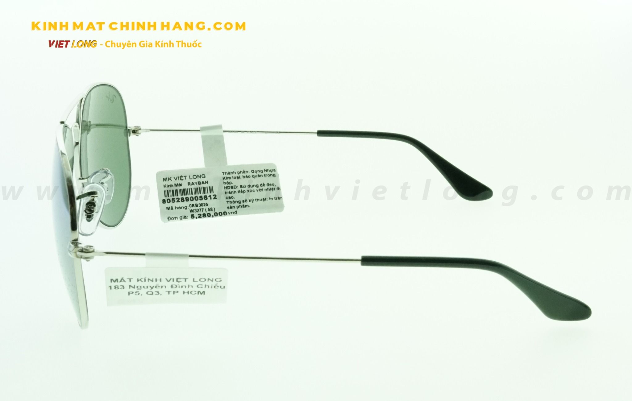  KÍNH MÁT RAYBAN RB3025-W3277 58-14 