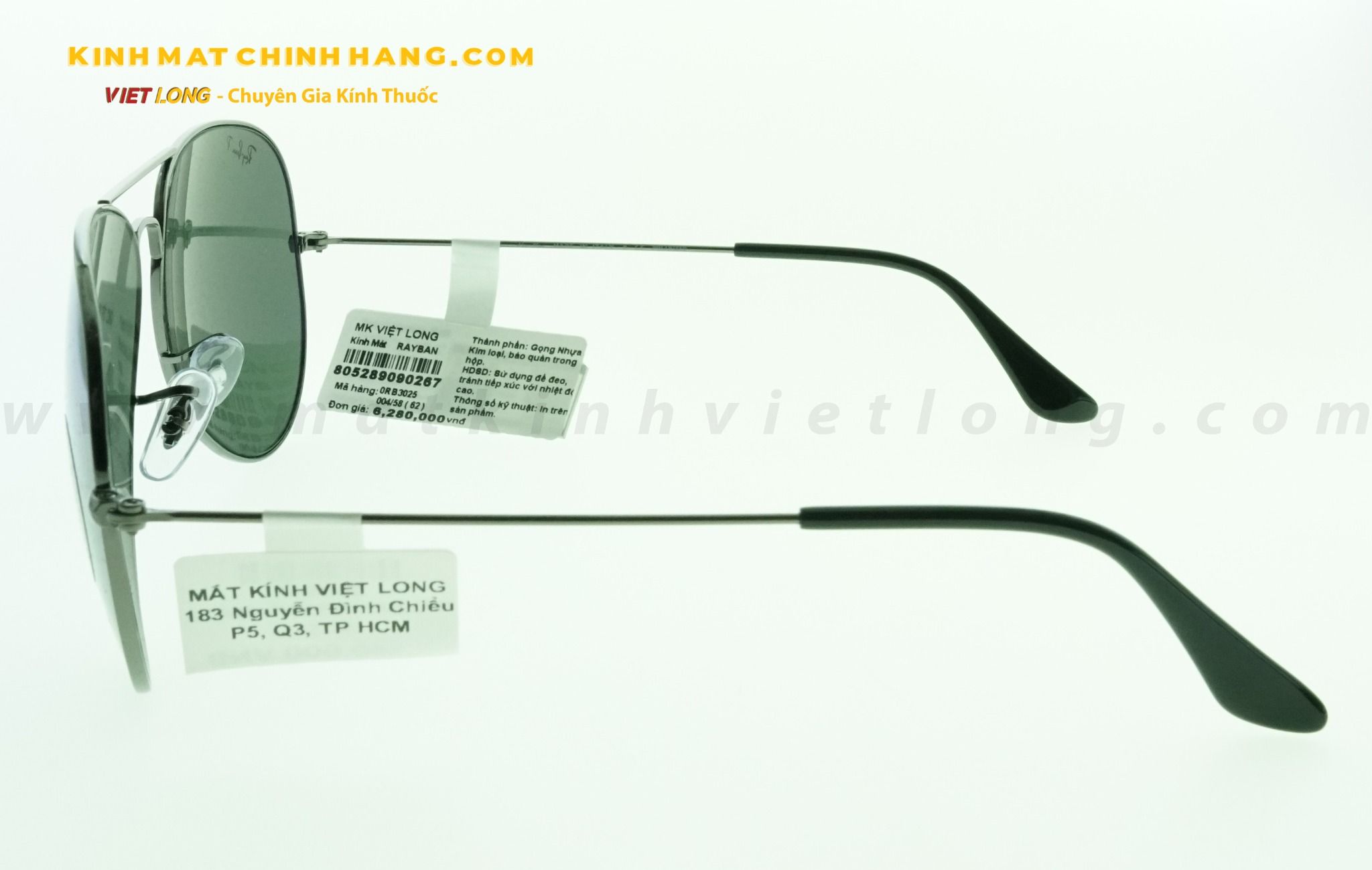  KÍNH MÁT RAYBAN RB3025-004/58 62-14 