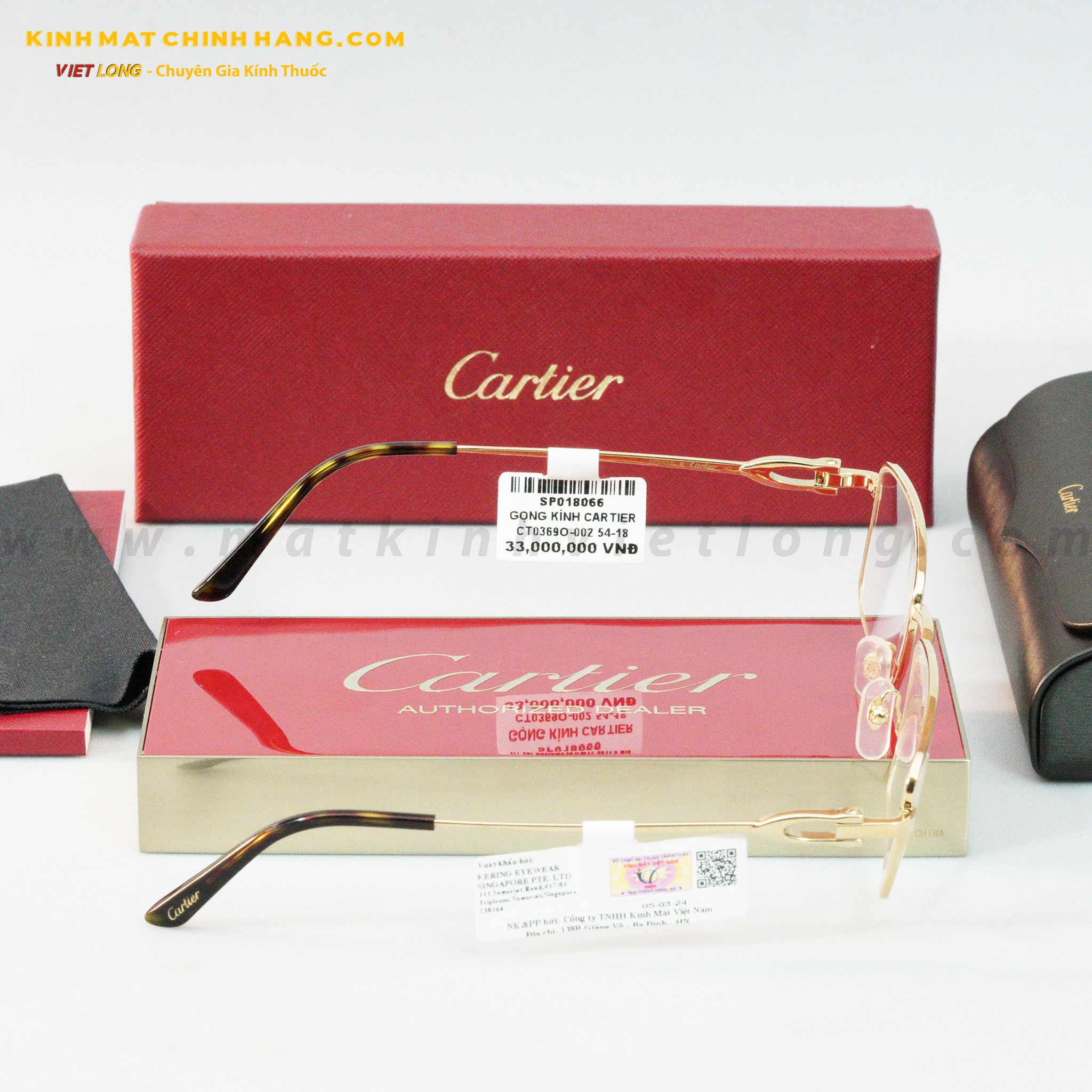  GỌNG KÍNH CARTIER CT0369O-002 54-18 