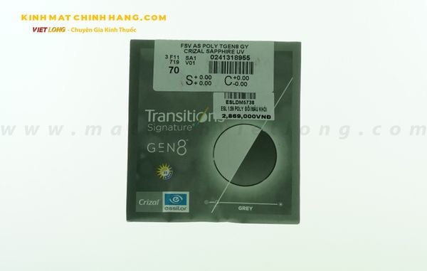  TRÒNG ESSILOR ĐỔI MÀU KHÓI POLY 1.59 