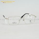  GỌNG KÍNH ADDIE ATIC3076-C1 56-16 