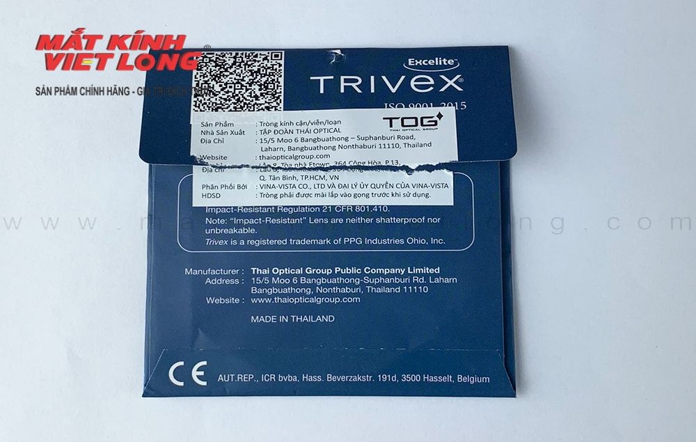  TRÒNG KÍNH EXCELITE TVX 1.53 KHÔNG BỂ 