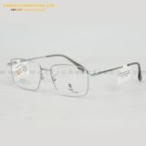  GỌNG KÍNH ADDIE ATIC3076-C2 56-16 