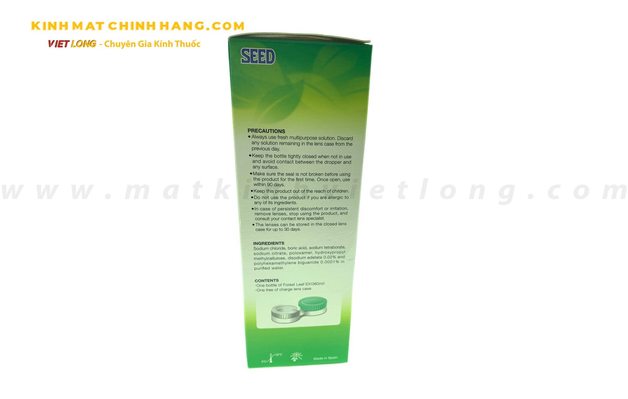  NƯỚC NGÂM SEED LỚN 165K 