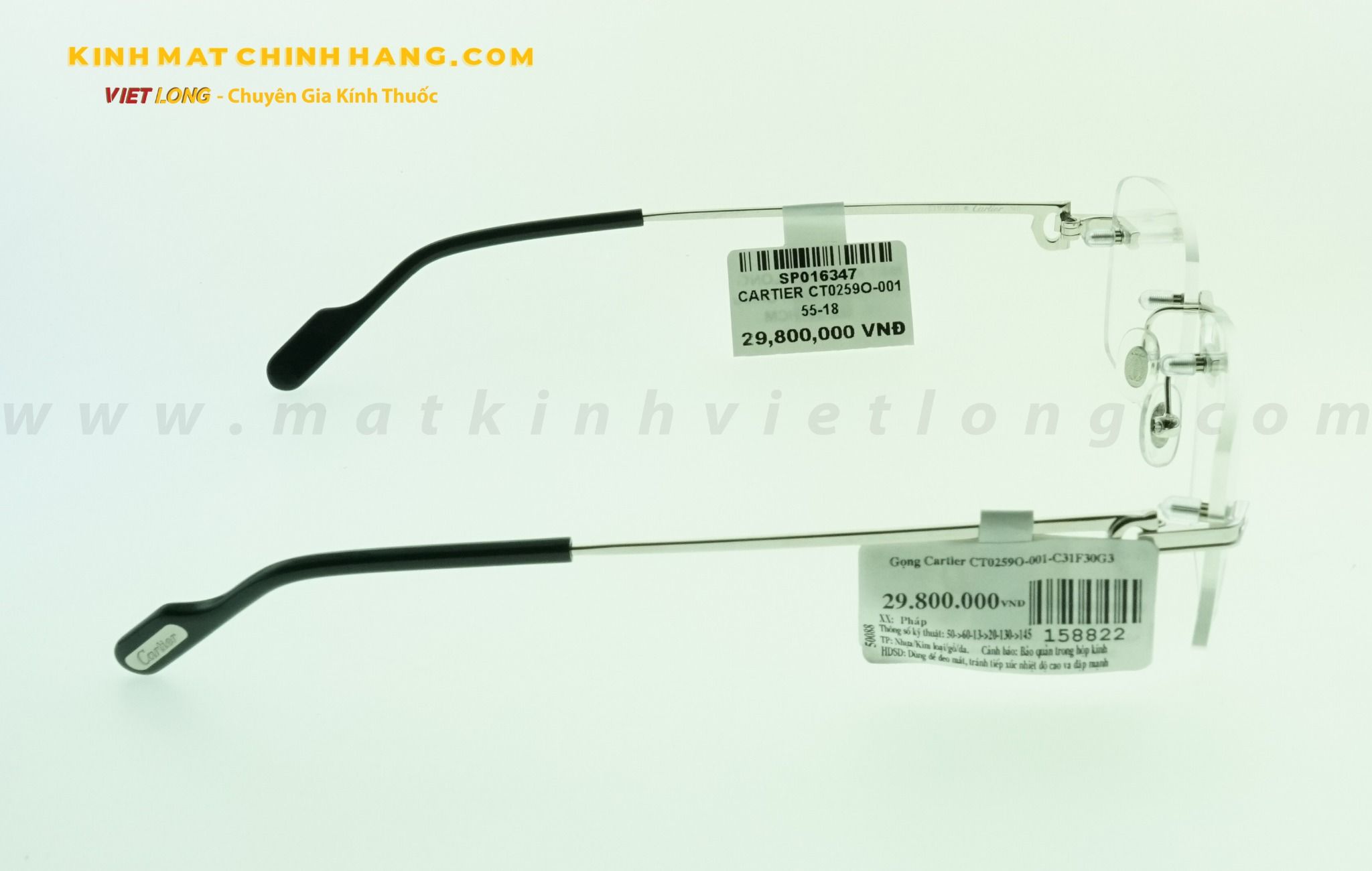  GỌNG KÍNH CARTIER CT0259O-001 55-18 