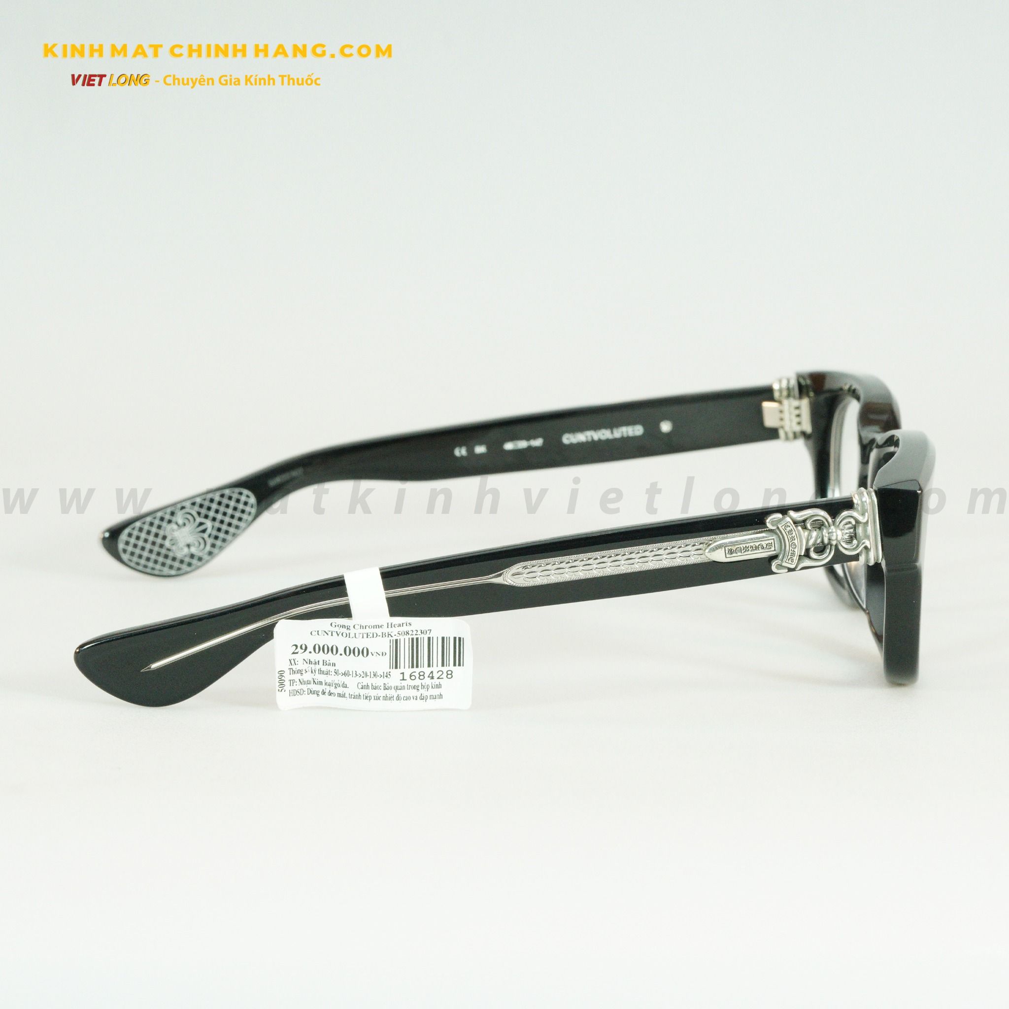  GỌNG KÍNH CHROME HEARTS 168428 