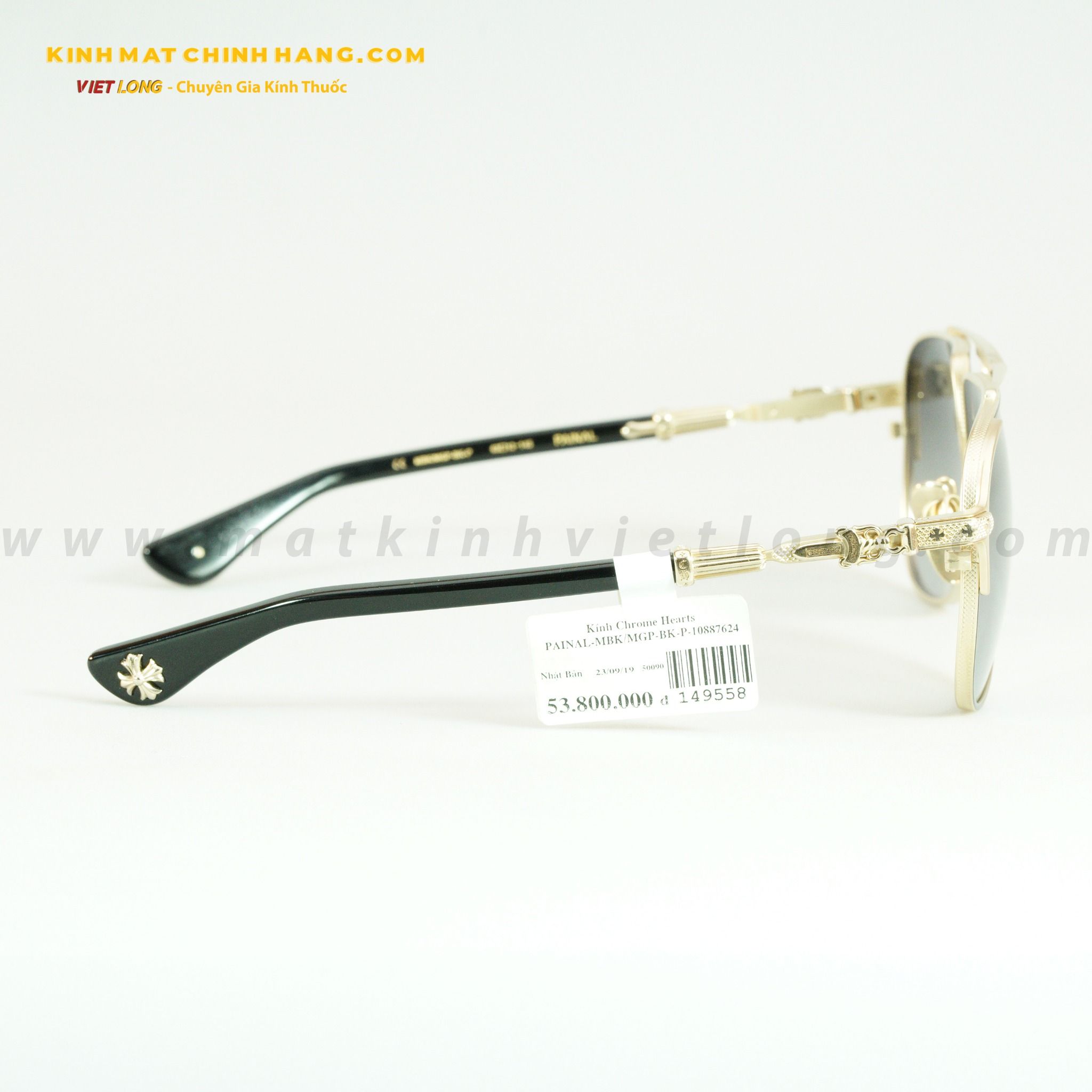  GỌNG KÍNH CHROME HEARTS 149558 