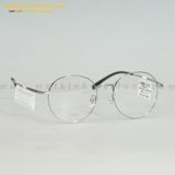  GỌNG KÍNH CHARMAINE 58008-C2 50-19 