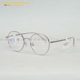  GỌNG KÍNH CHARMAINE 58009-C5 54-19 