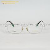  GỌNG KÍNH OLIVE MS-88858-C3 55-16 