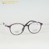  GỌNG KÍNH CATINO 70009-C5 48-18 