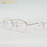  GỌNG KÍNH CHARMAINE 58009-C1 54-19 