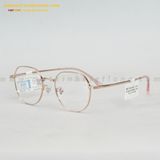  GỌNG KÍNH CHARMAINE 58004-C1 50-18 