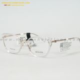  GỌNG KÍNH BOLON BA6023-B93 51-18 